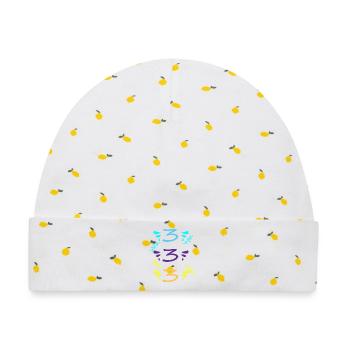 drei oder dreihundertdreiunddreißig - Baby Premium Organic Mütze - Weiß/Zitronengelb - Vorne