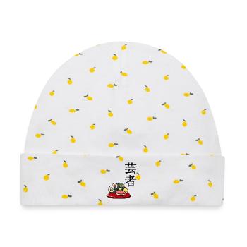 japan Otaku japanisch anime asiatisch maki - Baby Premium Organic Mütze - Weiß/Zitronengelb - Vorne