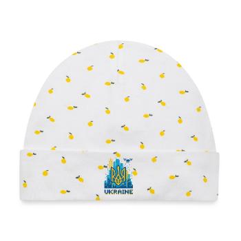 Ukrainischer Dreizack Stadtbild - Baby Premium Organic Mütze - Weiß/Zitronengelb - Vorne
