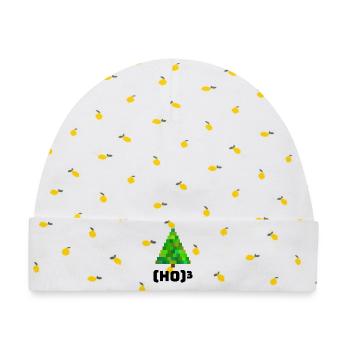 Pixelige Weihnachtsbaum Illustration - Baby Premium Organic Mütze - Weiß/Zitronengelb - Vorne