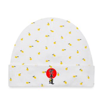 Karate Schriftzug  - Baby Premium Organic Mütze - Weiß/Zitronengelb - Vorne
