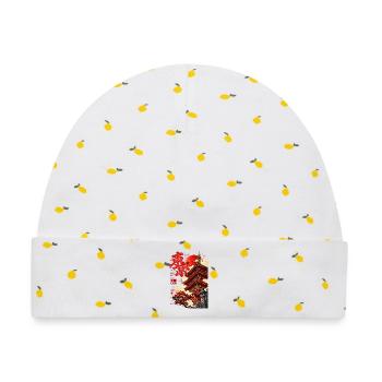 Tokyo Tempel Pagode Japan Streetwear - Baby Premium Organic Mütze - Weiß/Zitronengelb - Vorne
