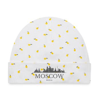 Moskau, Russland, Moskauer Skyline - Baby Premium Organic Mütze - Weiß/Zitronengelb - Vorne