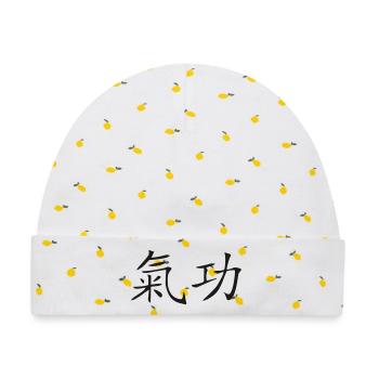 Qi-Gong-Kanji - Baby Premium Organic Mütze - Weiß/Zitronengelb - Vorne