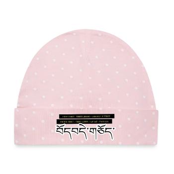 Multi Tibet - Baby Premium Organic Mütze - Rosa/Weiße Punkte - Vorne