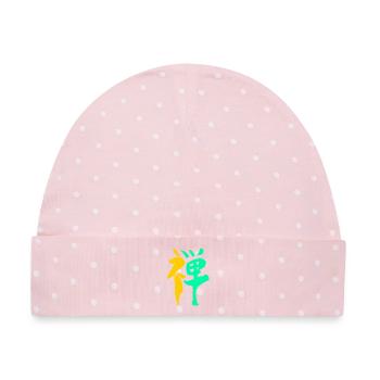 Zen (Japanisch) Kanji Schriftzeichen - Baby Premium Organic Mütze - Rosa/Weiße Punkte - Vorne