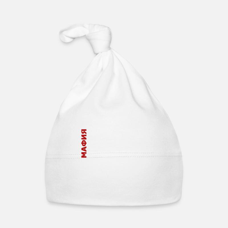 mafia vertikal russisch geschenk geschenkidee cool - Baby Bio-Mütze - Weiß