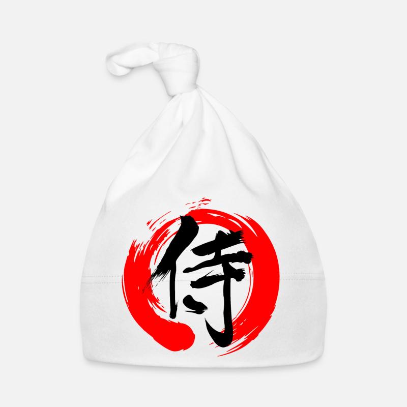 samurai in zen sign Organic Baby Cap