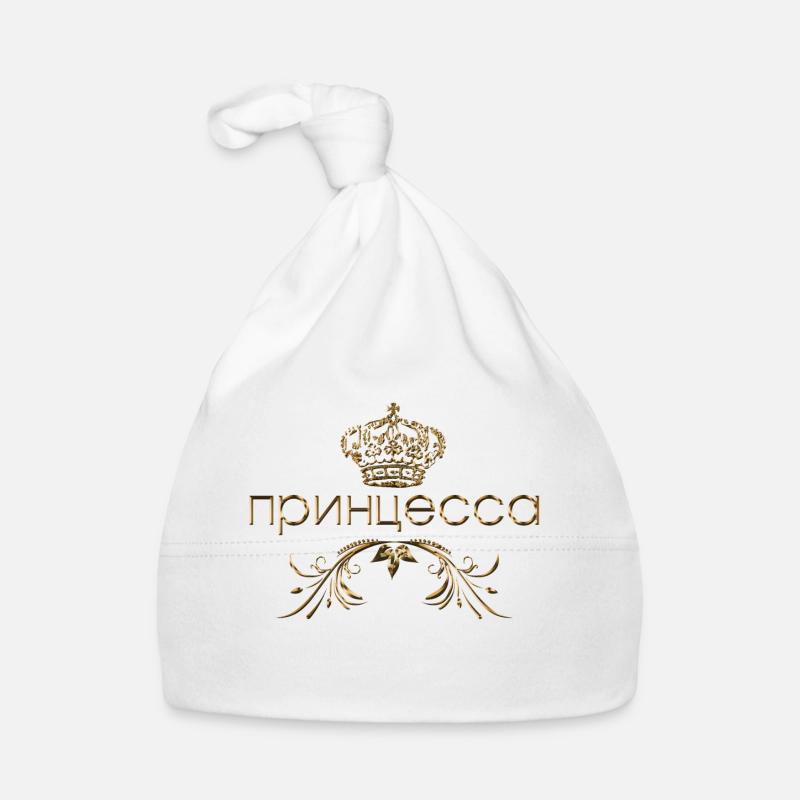 Princesse russe or cadeau - Bonnet bio Bébé - blanc
