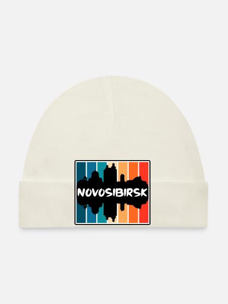 Novossibirsk Russie Skyline Silhouette Souve de voyage - Bonnet bio Bébé - blanc - Devant
