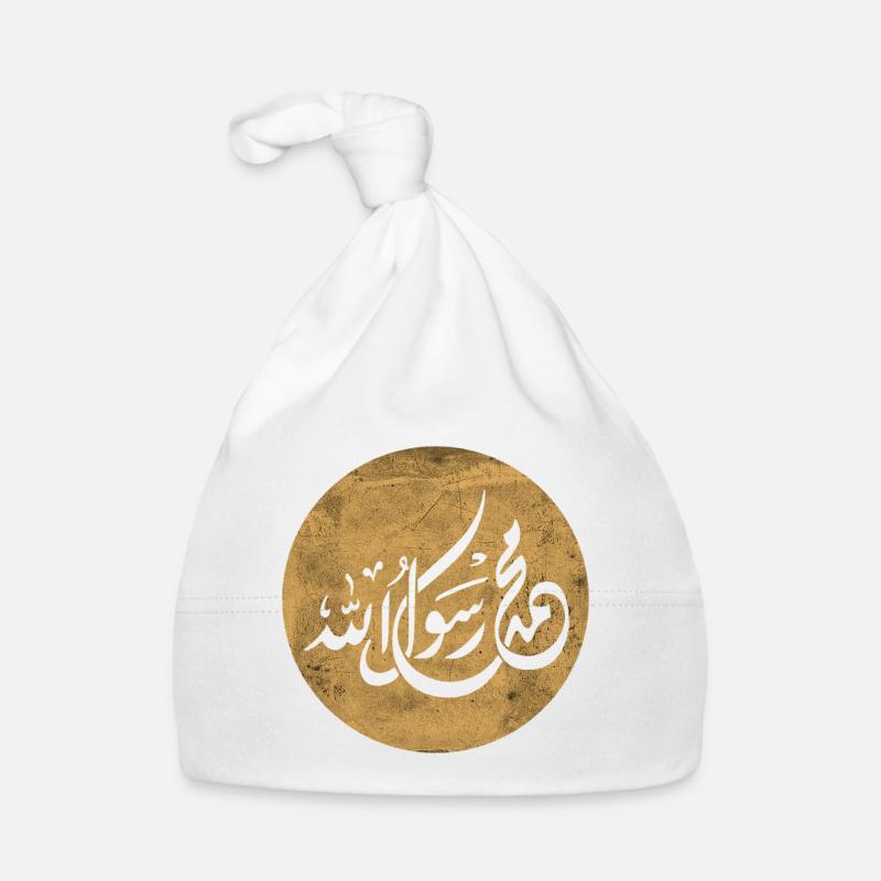 Allah Prophète Muhammad, calligraphie sur doré Bonnet bio Bébé