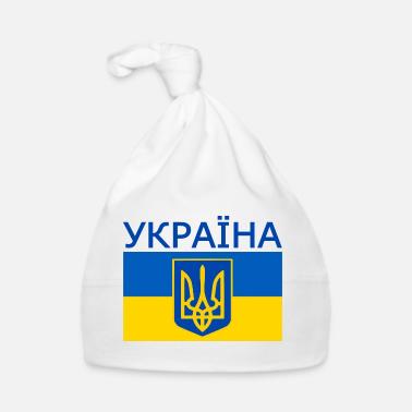 Ucraina Cappellino ecologico per neonato
