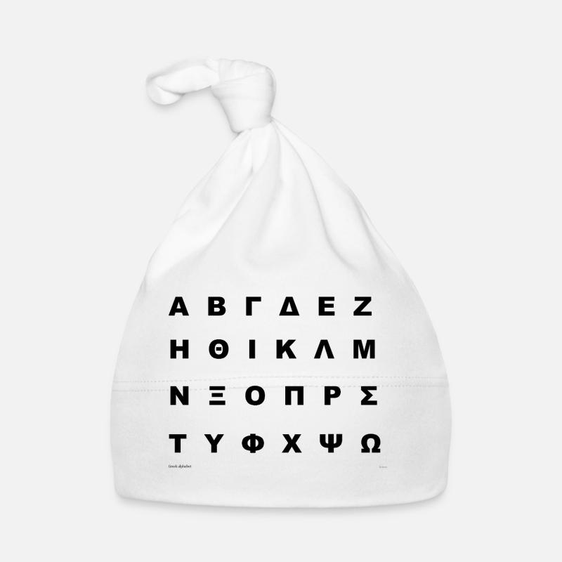 Griechisches Alphabet (schwarz) Baby Bio-Mütze