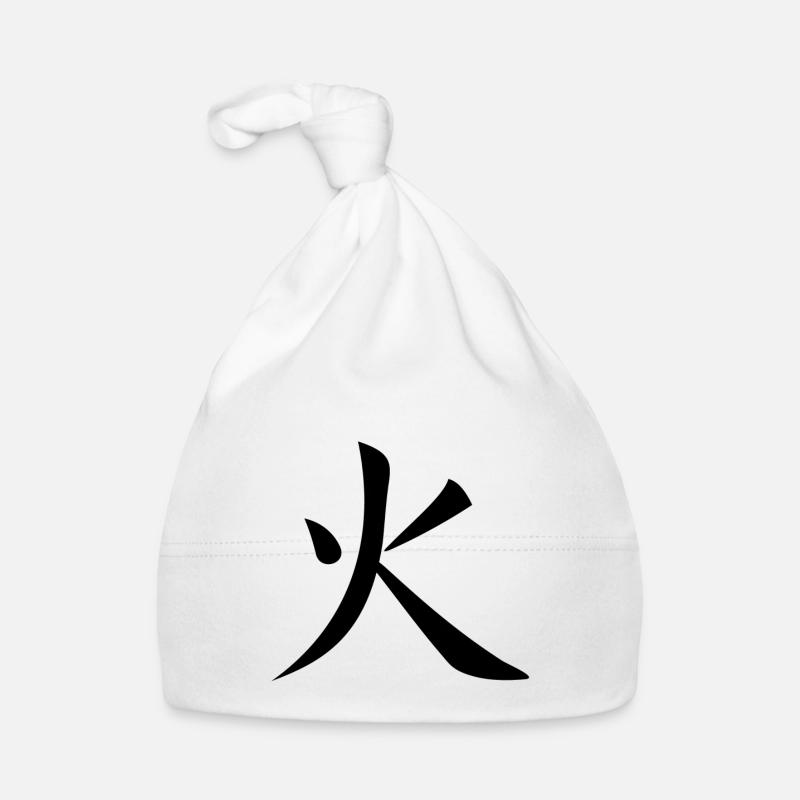 Kanji fire Fire Organic Baby Cap