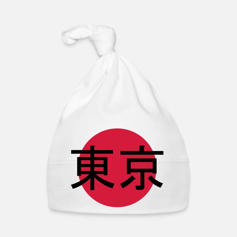 Signe de timbre de Tokyo Bonnet bio Bébé