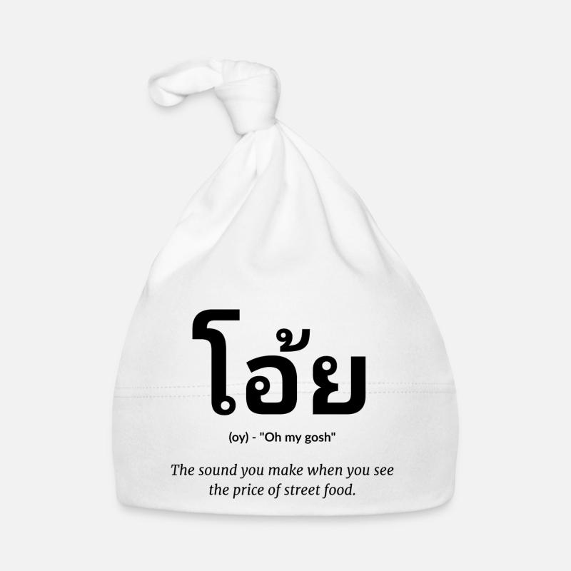 Nourriture de dicton thaïlandais Bonnet bio Bébé