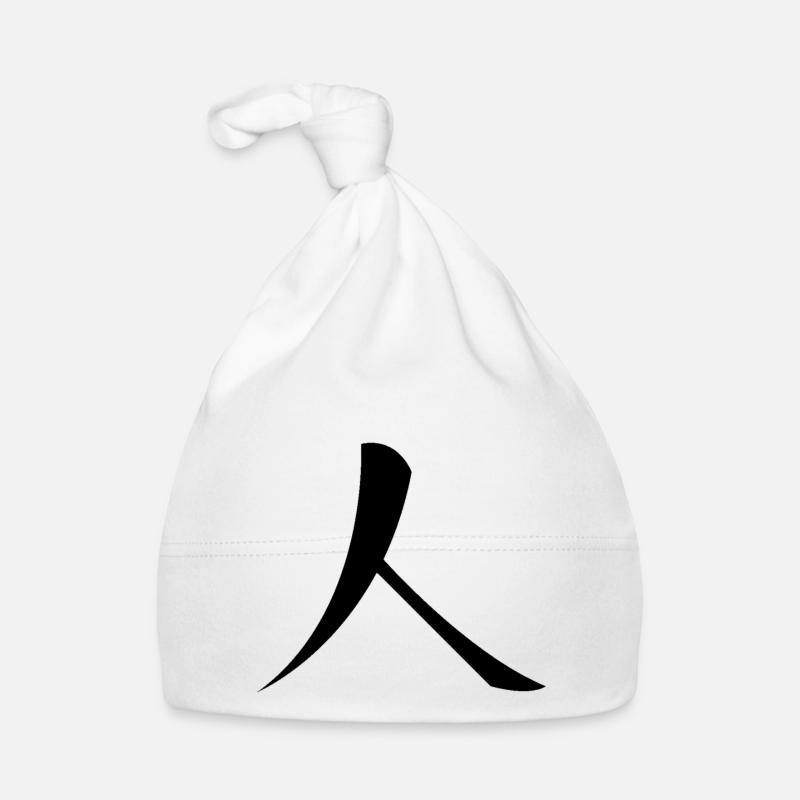 Ren black Organic Baby Cap