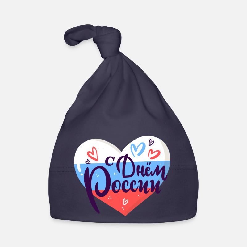 Joyeuses vacances russes Bonnet bio Bébé