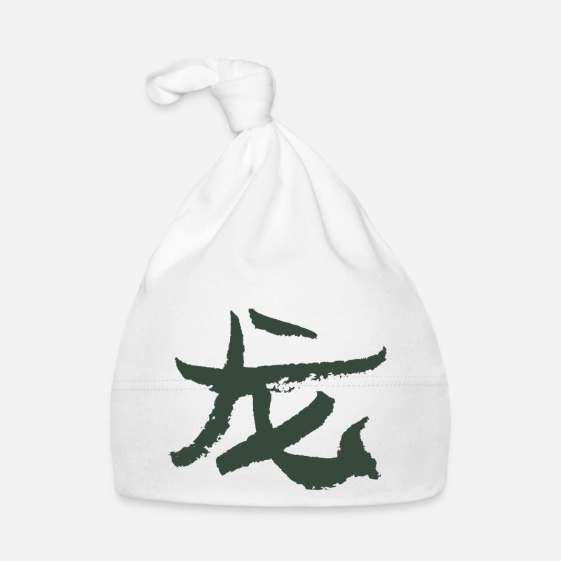 Drache (Chinesisch) Tierkreiszeichen Baby Bio-Mütze