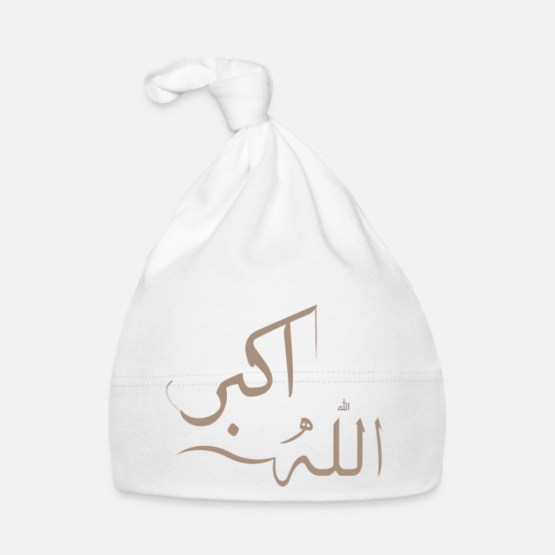 Allah akber auf Arabisch - großer Gott Baby Bio-Mütze