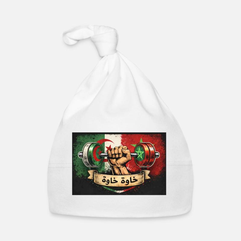 خاوة خاوة Organic Baby Cap