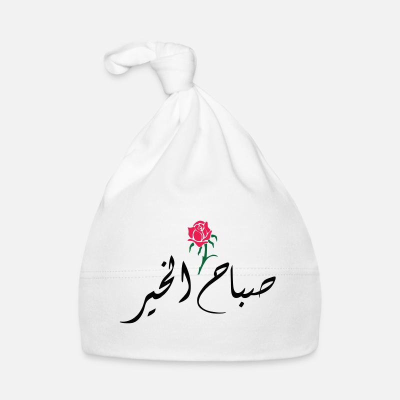 Sabah El Kher Baby Bio-Mütze