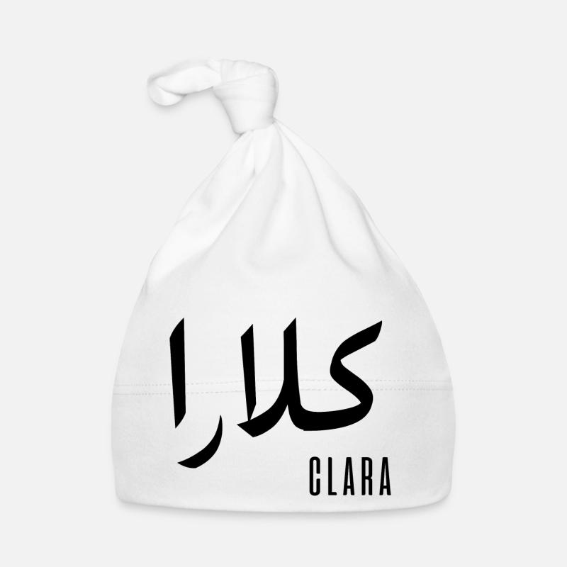 Clara name in Arabic Organic Baby Cap