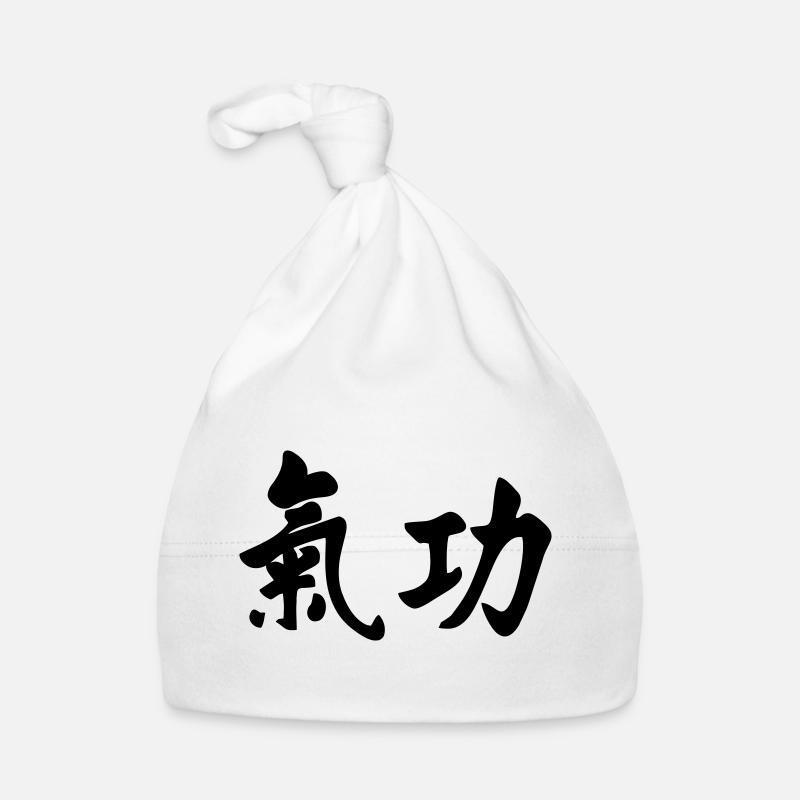 QI gong horizontal Organic Baby Cap