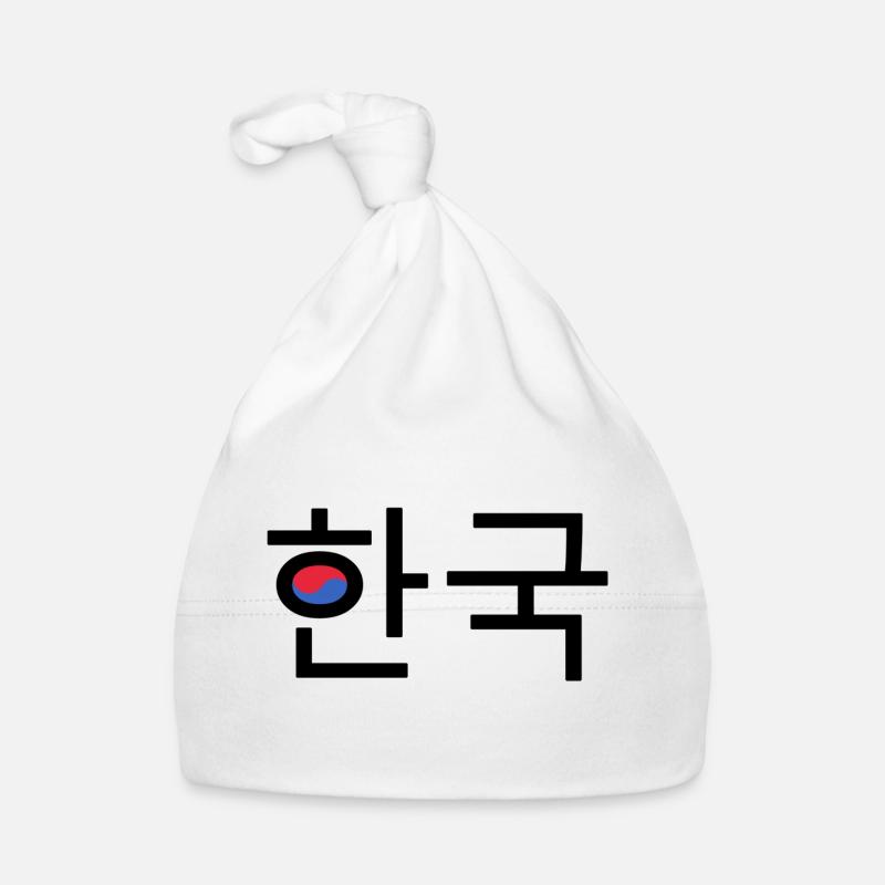 Corée - coréen noir Bonnet bio Bébé