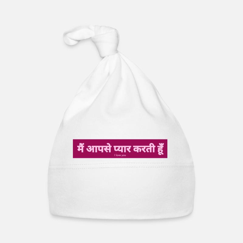 Hindi Baby Bio-Mütze