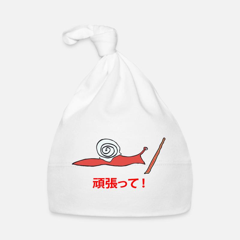 running_snail_ganbatte Baby Bio-Mütze