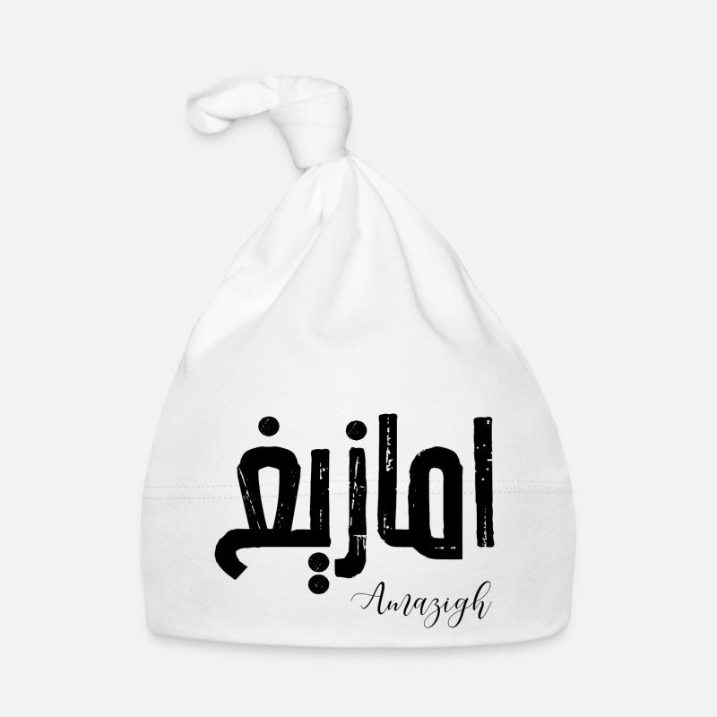 Amazigh Berber auf Arabisch Baby Bio-Mütze