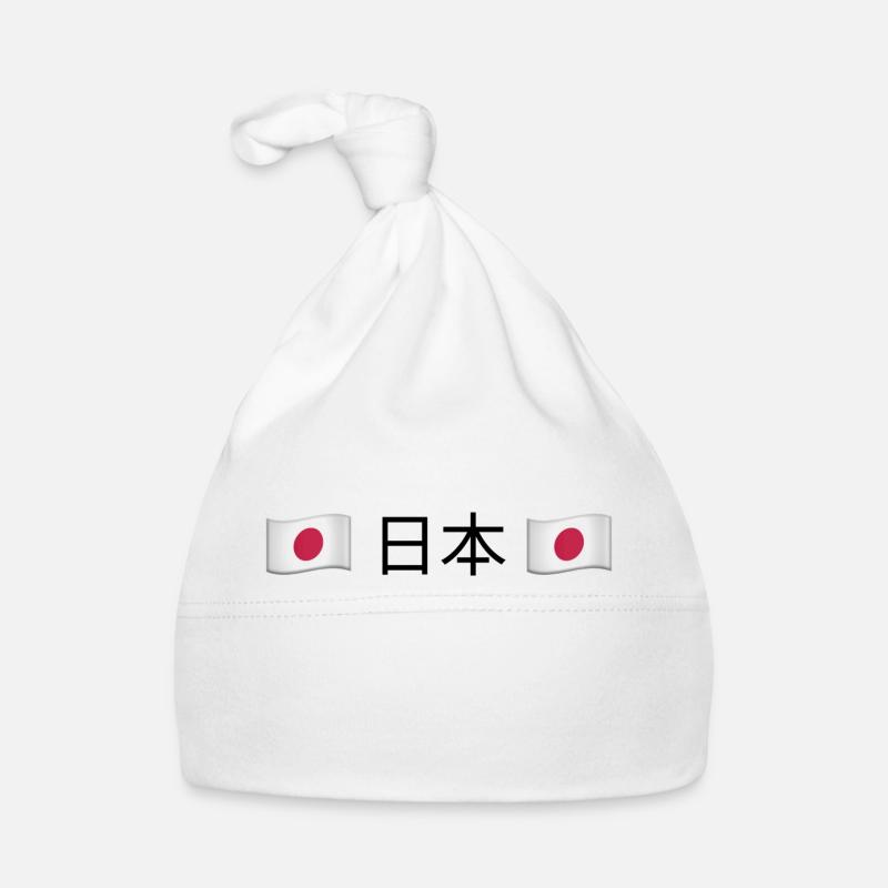 日本 Organic Baby Cap