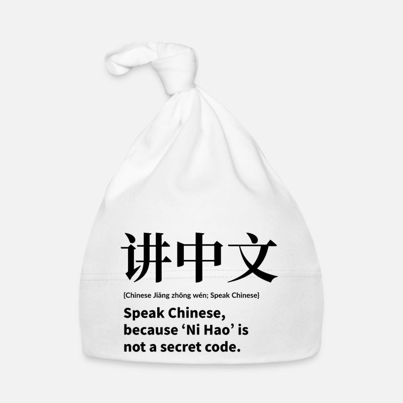 chinesisch sprechen Baby Bio-Mütze
