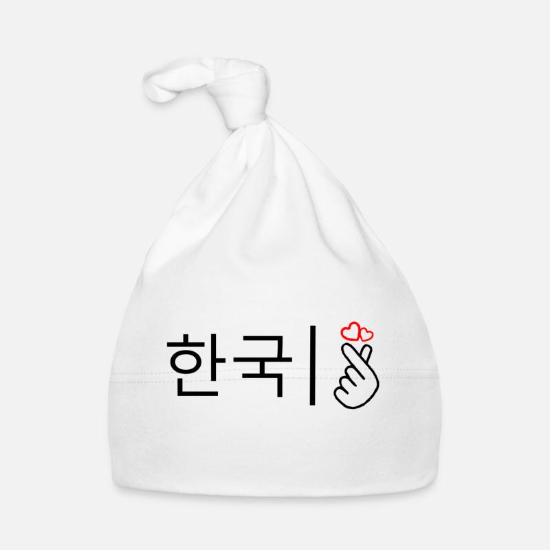 Corée - main + coeur Bonnet bio Bébé