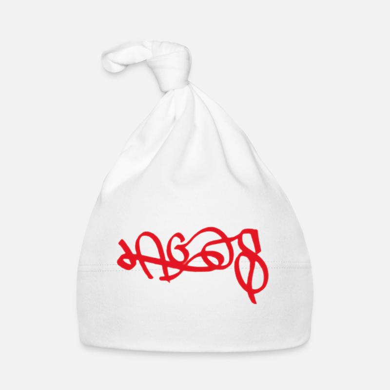 Red Lagos Graffiti Organic Baby Cap