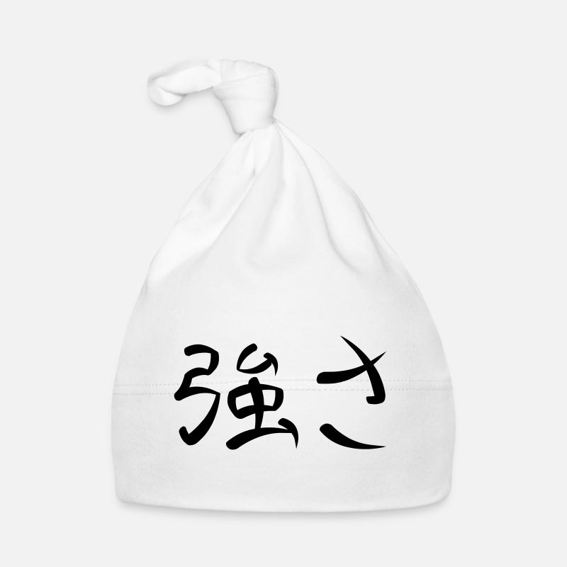 Kanji - Force Bonnet bio Bébé