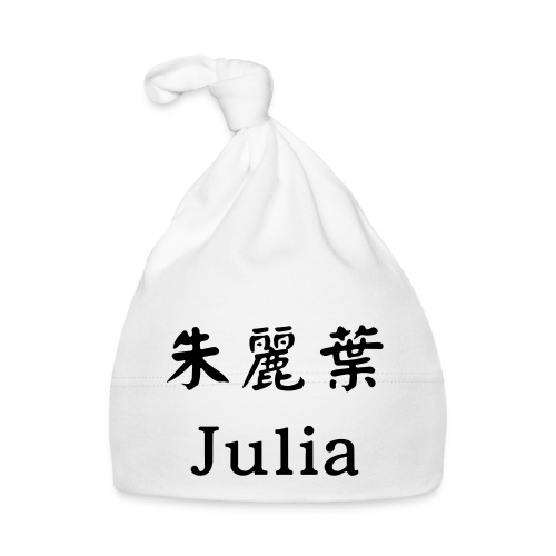 Julia auf chinesisch - Baby Bio-Mütze