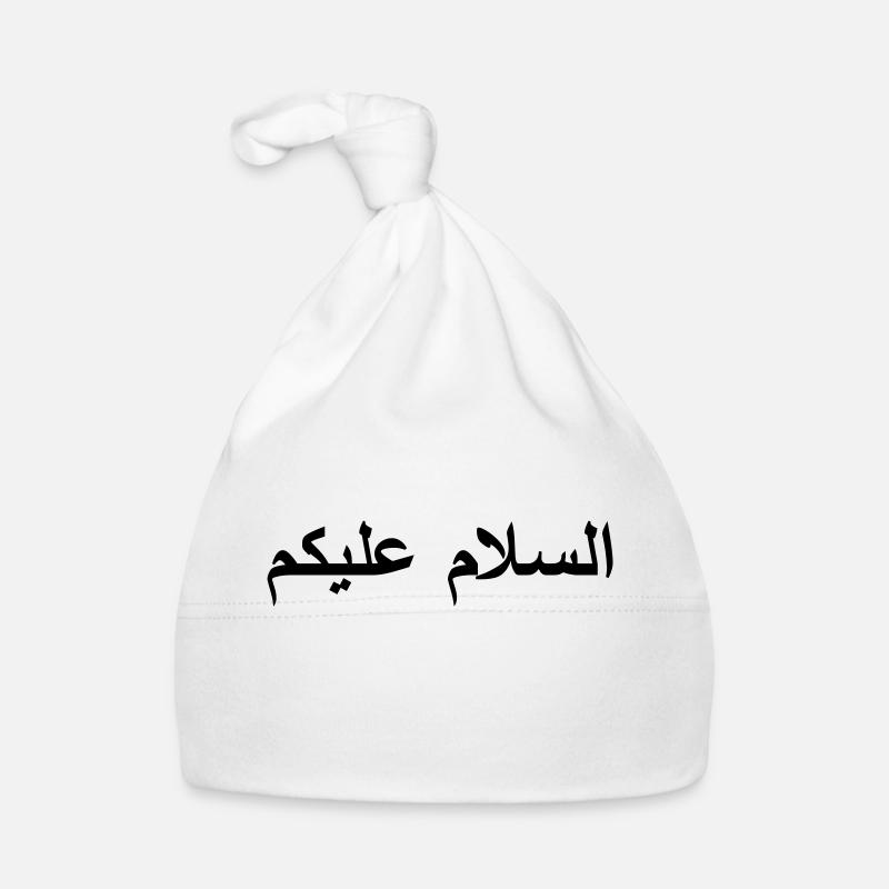 Salām Baby Bio-Mütze