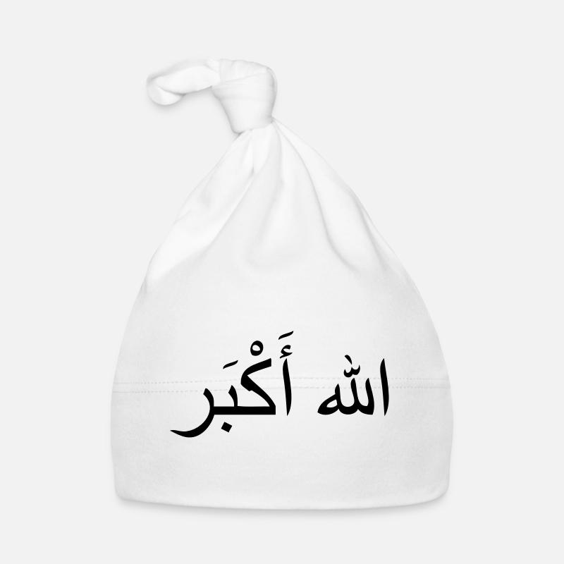 Bonnet bio Bébé
