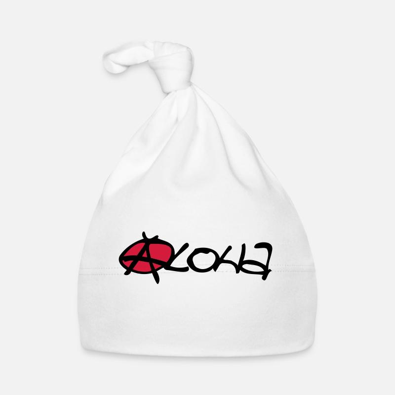 aloha Organic Baby Cap