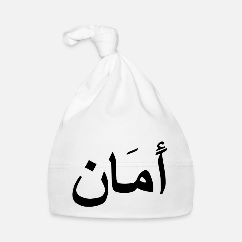 peace aman Bonnet bio Bébé