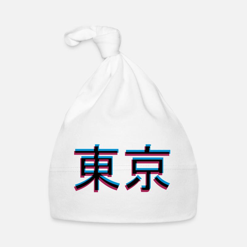 3D Effekt Tokyo Baby Bio-Mütze