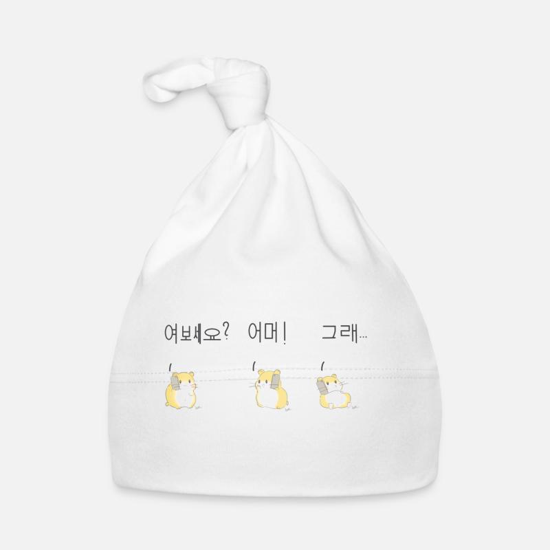 Hamster Téléphone Corée Bonnet bio Bébé