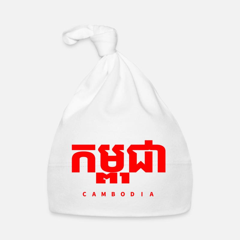 Cambodia Organic Baby Cap