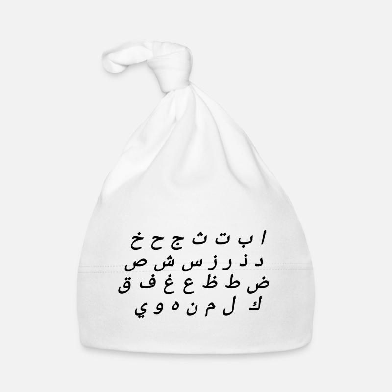Bonnet bio Bébé
