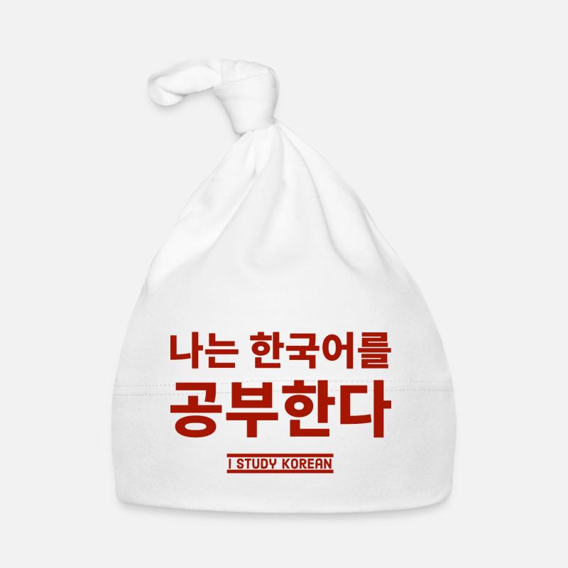 Coréen Bonnet bio Bébé