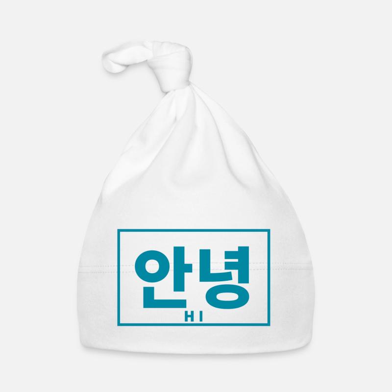 Coréen Bonnet bio Bébé