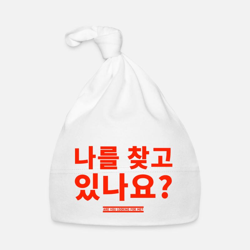 Coréen Bonnet bio Bébé