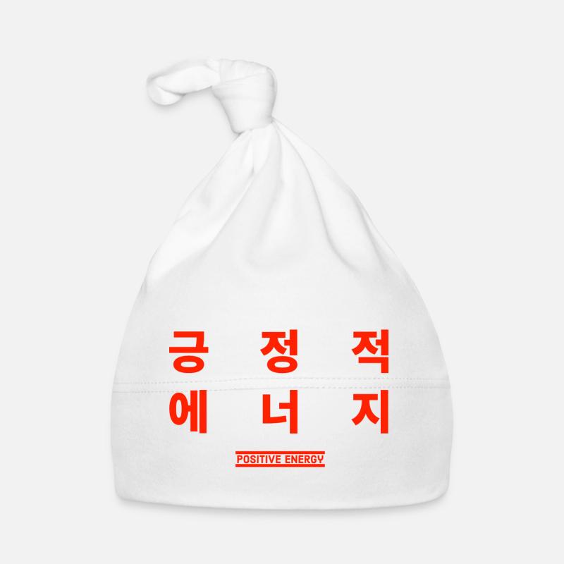 Coréen Bonnet bio Bébé